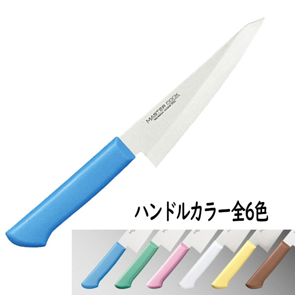 サイズ（刃渡り）:150 mm 材質：刀身＝モリブデン・バナジウム鋼/ハンドル＝ノバロンAGZ330（銀系無機抗菌剤）入りエラストマー樹脂（耐熱温度115度） 生産国：日本 ●本刃付け 砥石による本格的な刃付けを施し、鋭い切れ味を長く持続させます。 ●本研刃造り プロの技術者により、本刃付けする前に研ぎなおしを容易にするため、水砥の荒砥・中砥を使用し、刃基を研ぎだしてあります。 ●サブゼロ処理 1050℃で焼き入れ後に、−73℃以下に冷却する特別な処理により高い硬度と靭性を与え、切れ味を一段と高めてあります。 ●抗菌効果 抗菌剤が配合されたプラスチック製ハンドル。 ●多彩なカラーバリエーション ハンドルカラーの色分けによって、肉類、魚貝類、野菜、果実、パン類、加工済食品など食品別に利用できるので衛生管理ができます。