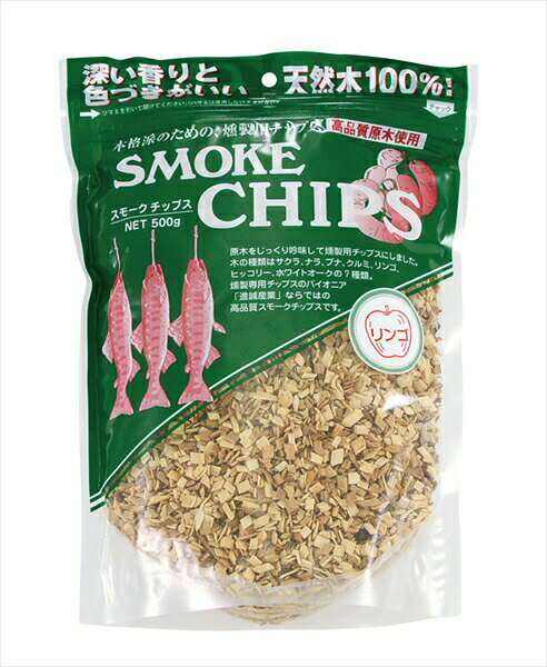 【送料無料】EBM スモークチップ 500g リンゴ（4877600）