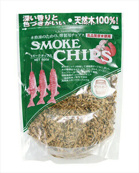 【送料無料】EBM スモークチップ 500g ホワイトオーク（8059100）