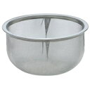 HARIO(ハリオ) CHN-30 茶茶急須 禅 茶こし C-CHN-30