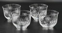 東洋佐々木 フラワーライン 冷茶セット(4個入) G312-T300