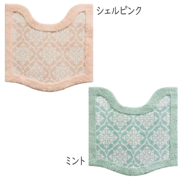 OKATO(オカトー) トイレマット タイル(シェルピンク 018376・ミント 018383)