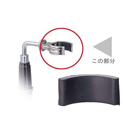 【送料無料:北海道・沖縄・離島は別途送料+660円】 HARIO(ハリオ) テクニカ TCA型スタンドゴム(1個) STP-TCA