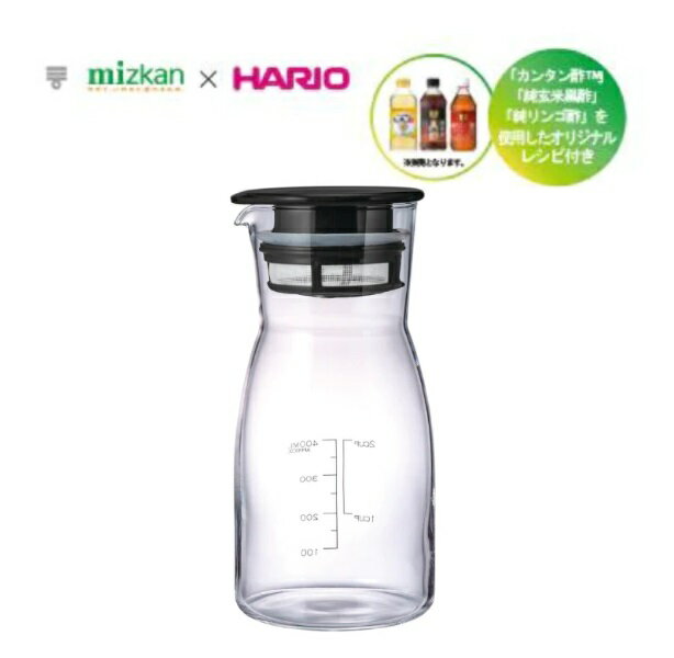【送料無料：北海道・沖縄・離島は別途送料＋660円】 HARIO(ハリオ) ビネガーズ　ドリンクピッチャー VDPI-700-B