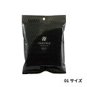 実用容量：1〜2杯用　01サイズ ml　 重量：48 g Zebrang（ゼブラン）パッケージの01用ペーパー。 ペーパードリップで淹れたコーヒーは、ペーパーが豆の雑味を吸収するため、クリアな味わいがお愉しみいただけます。 ペーパーフィルターは安心・安全の日本製です。素材のこだわりと徹底した品質管理をおこなっています。 豆本来の味を楽しめる、酸素漂白タイプの白色フィルター。 1〜2杯用　01サイズ　50枚入 ※パッケージは写真のイメージとデザインが異なる場合がございます。