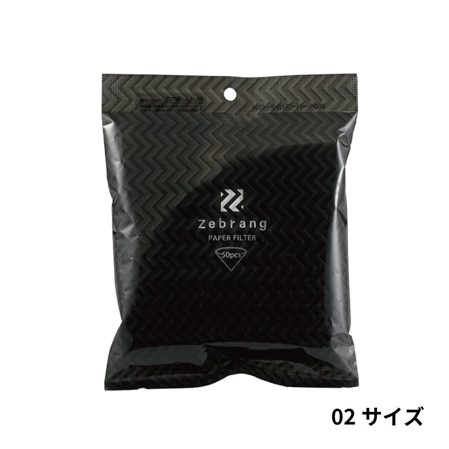 HARIO(ϥꥪ) V60 ڡѡե륿02W Zebrang ZB-VCF-02-50W