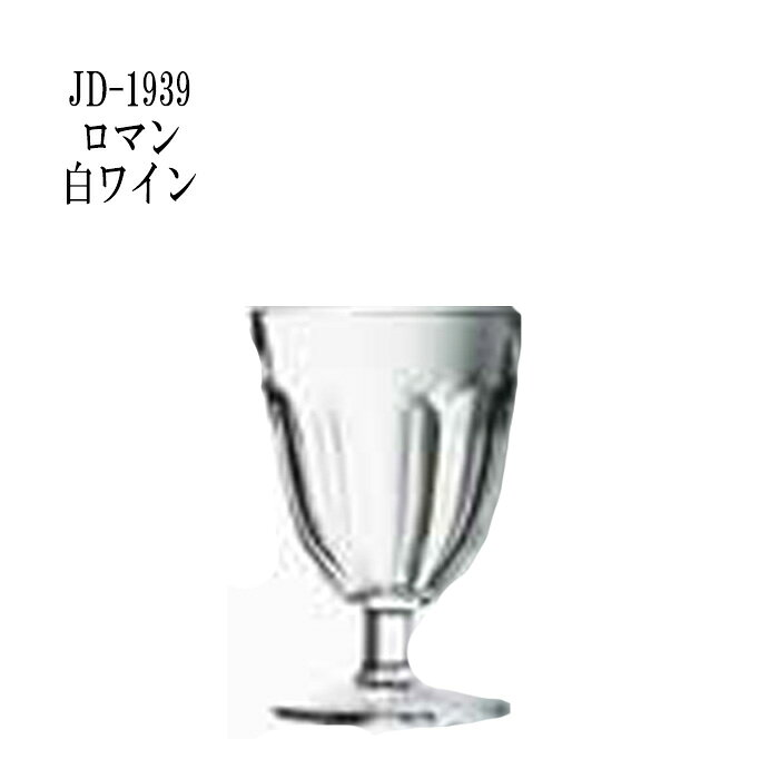 二ノ宮クリスタル -Arc International(アルクインターナショナル)- ROMAN(ロマン) ...