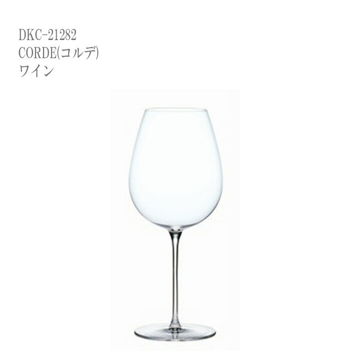 【送料無料：北海道・沖縄・離島は別途送料＋660円】 東洋佐々木 Diverto(ディベルト) ワイン (6個セット) DKC-21282