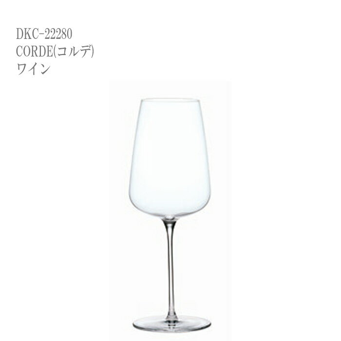 【送料無料：北海道・沖縄・離島は別途送料＋660円】 東洋佐々木 Diverto(ディベルト) シャンパン (6個セット) DKC-22280