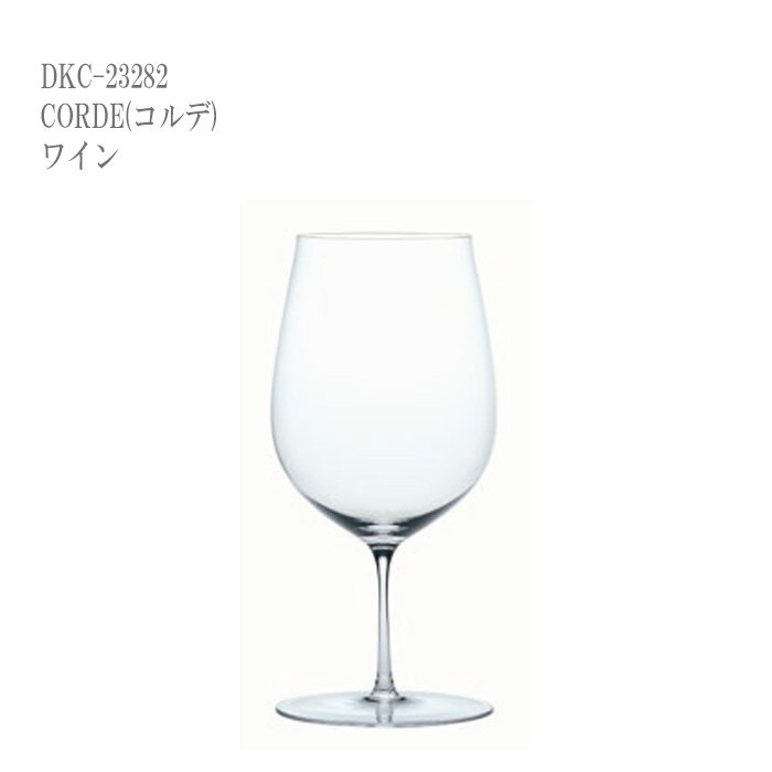 【送料無料：北海道・沖縄・離島は別途送料＋660円】 東洋佐々木 CORDE(コルデ) ワイン (12個セット) DKC-23282