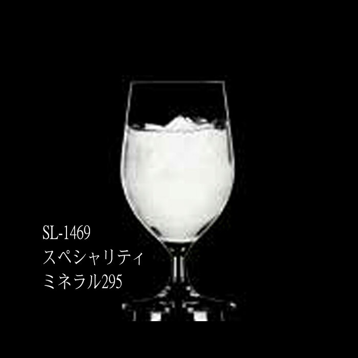 Rakuten - 二ノ宮クリスタル -UNIVERSAL(ユニバーサル)-　 SL-1469 スペシャリティ ミネラル295 6個入り