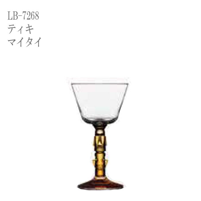Wine Glasses - 二ノ宮クリスタル -LIBBEY(リビー)- TIKI(ティキ) LB-7268 ティキ マイタイ 12個入り