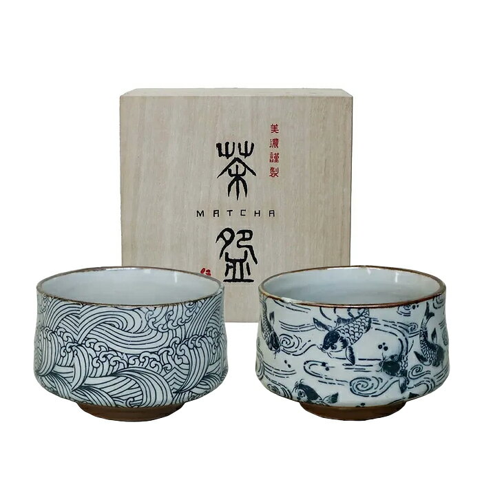 AWASAKA（アワサカ） 抹茶碗 MW88-G01(荒波) / MW88-G02(波に鯉) 木箱入り