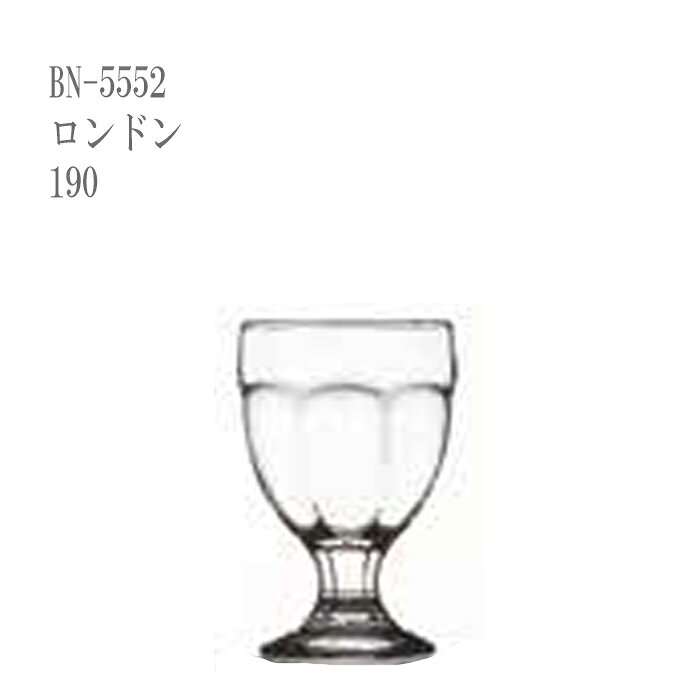 サイズ：φ70(M74)xH110 容量：190ml 材質：ガラス 原産国：イタリア 使用区分:電子レンジ・直火・オーブン/使用不可 -Borgonovo (ボルゴボノ)- シンプル・安価・丈夫で使いやすいプレス製法のタンブラーやボールを生産するのが得意なメーカーで、 海外大手酒造メーカーのOEMを主体とした経営スタイルでしたが、 ここ数年で自社ブランドを表に出して更なる発展を目指しています。 使い始めは、中性洗剤などで洗ってから使用してください。 6個入りです。