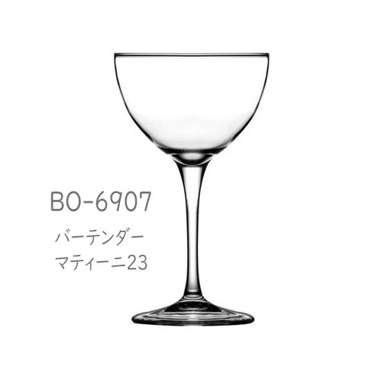 二ノ宮クリスタル BO-6907 バーテンダー マティーニ 6個入り