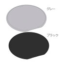 CBジャパン 抗菌TPUまな板 半月 (グレー 870258・ブラック 870142)