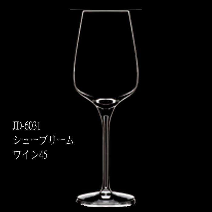 二ノ宮クリスタル Chef&Sommelier(シェフ＆ソムリエ) -SUBLYM(シューブリーム)- JD-6031 シューブリーム ワイン 45　6個入り