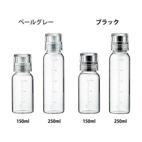 HARIO(ϥꥪ)ɥå󥰥ܥȥ륹150DBSN-150-PGR(ڡ륰졼)/DBSN-150-B(֥å)