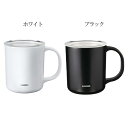 HARIO(ハリオ) セラミックコーティング 真空二重保温 マグ (ホワイト CMG-350-W ・ ブラック CMG-350-B)