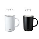 HARIO(ハリオ) セラミックコーティング 真空二重保温マグ 470 ( ホワイト CMG-470-W / ブラック CMG-470-B 8 )(3)