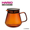 HARIO COLORS ティー&コーヒーサーバー HCT-600-AB(アンバー)/ HCT-600-GR(グレー)