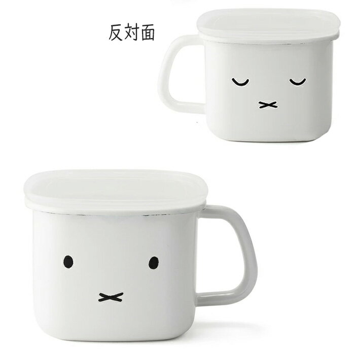 富士ホーロー ミッフィー 角型ストックポット MFF-KP