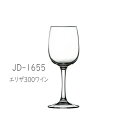 二ノ宮クリスタル -ELISA(エリザ)- JD-1655 エリザ.300ワイン 6個入り