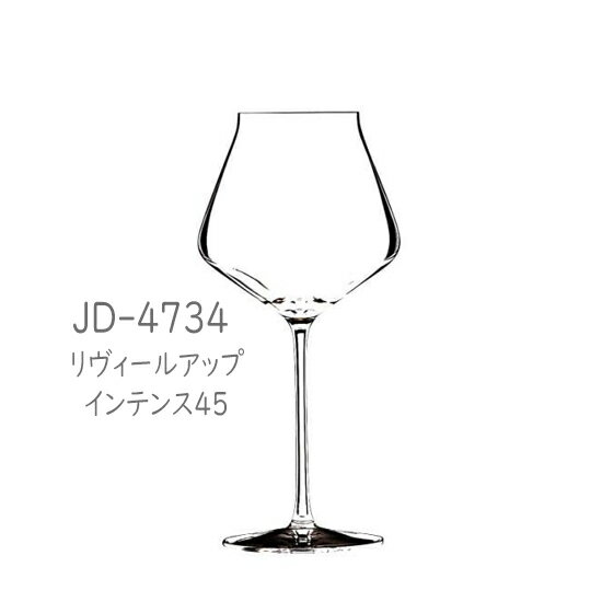 サイズ：φ62(M104)xH222 容量：450ml 材質：ガラス 原産国：フランス 使用区分:電子レンジ・直火・オーブン/使用不可 -Chef&Sommelier- ワインとスピリッツの色・香り・味を極めるために、アルク・インターナショ...