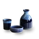 ギフト AWASAKA(アワサカ) おひとりさま酒器 酒器揃 深海(SK88-Y06)