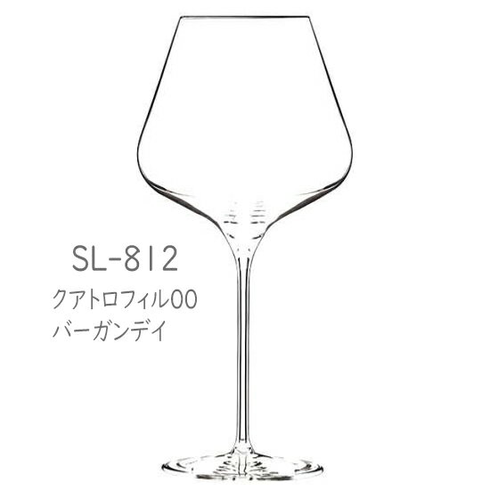 Wine Glasses - 二ノ宮クリスタル -QUATROPHIL(クアトロフィル)-　 SL-812 クアトロフィル 00 バーガンデイ　6個入り