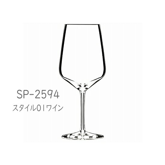 Rakuten - 二ノ宮クリスタル STYLE(スタイル) SP-2594　スタイル　01 ワイン　12個入り