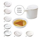 【欠品中:鶴・亀】用美 白磁 醤油皿 (絵柄7種 丸皿)