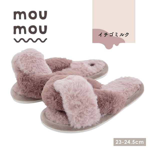 【在庫処分セール】【送料無料：北海道・沖縄・離島は別途送料＋660円】ビスク（BISQUE）ムームースリ..