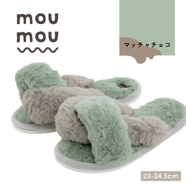 【在庫処分セール】【送料無料：北海道・沖縄・離島は別途送料＋660円】ビスク（BISQUE）ムームースリ..