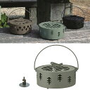 【在庫処分セール品】 デコレコーポレーション 蚊遣り箱 GY 森 ZBZ-51693