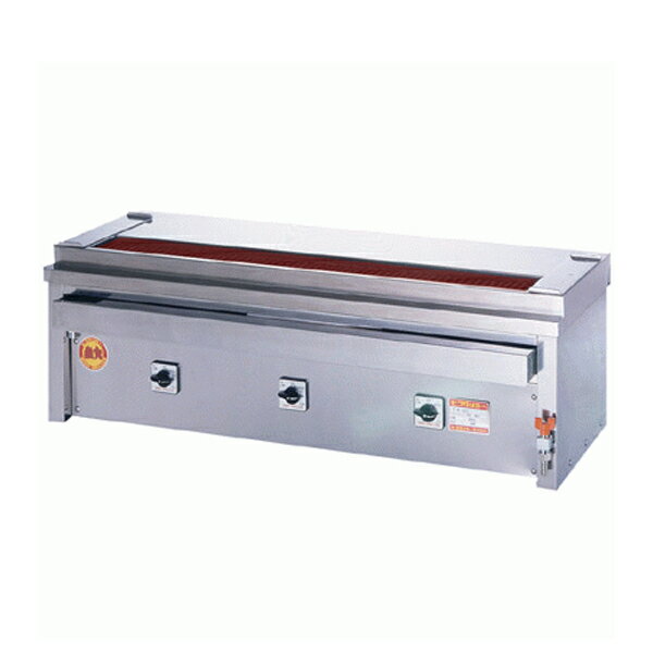 【代引不可・直送】ヒゴグリラー 焼鳥専用タイプ (卓上型) 3P-210KC(3)