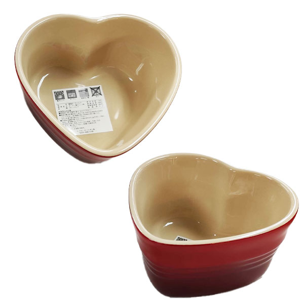 【在庫処分セール】【送料無料：北海道・沖縄・離島は別途送料＋660円】ル・クルーゼ ラムカンダムール ...