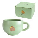 【在庫処分セール】【送料無料:北海道・沖縄・離島は別途送料+660円】逸品社 Rareni(レアニ)マグ キーウィ