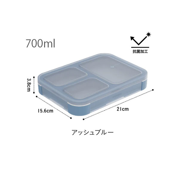 【送料無料：北海道・沖縄・離島は別途送料＋660円】 CBジャパン 抗菌フードマン70...