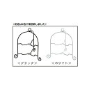 カジュアルプロダクト ドルチェ フォールダブルケーキスタンド 2段 (ホワイト 018176・ブラック 018169)