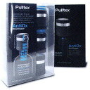 ワインストッパー Pulltex（プルテックス） アンチ・オックス（ワインストッパー） 業務用6個セット　TEX096BK