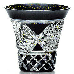 【送料無料：北海道・沖縄・離島は別途送料＋660円】 東洋佐々木 八千代切子 墨色 杯 (竹垣柄)　LSB19755SBK-C638