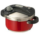 Wonder chef(ワンダーシェフ)オースプラス 両手圧力鍋 3.5L レッド 670045 BODB35-RD