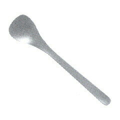 柳宗理　#1250　ステンレスカトラリー　アイスクリームスプーン　150mm