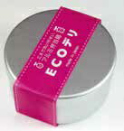 てまひま工房　ECOデリ 丸型内フタ付　891429