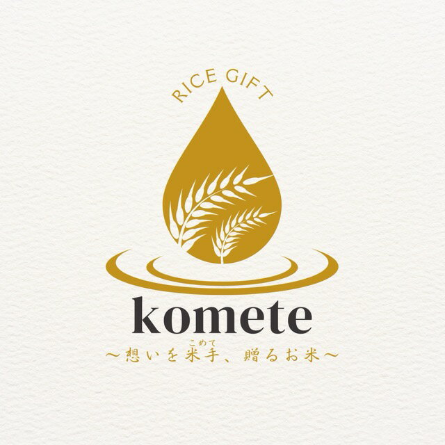 沖縄県・離島追加送料