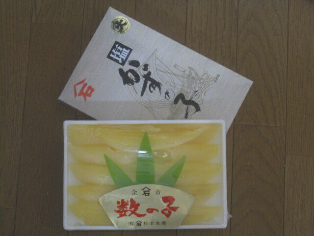 【期間限定】　塩数の子300g