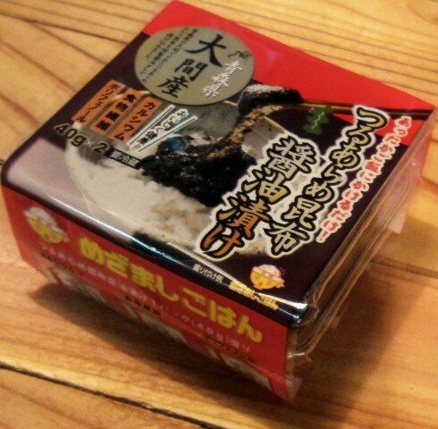 つるあらめ昆布醤油漬け