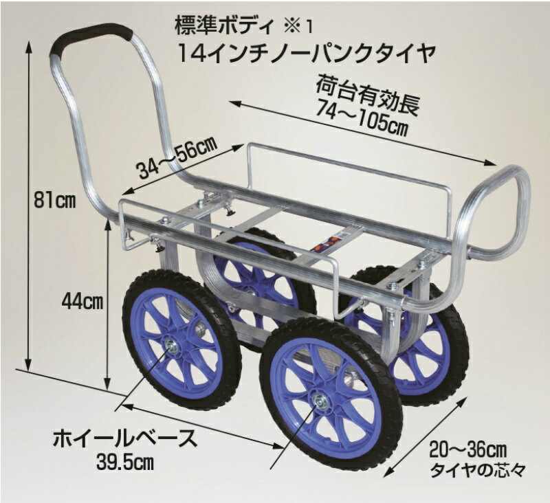 ڹ  ϥʥĴ᥿ס Ѻܽ100kg  ߻ؼ ¼ 14Ρѥ󥯥  Ȫ  CH-1400 ϥå HARAX