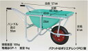 アルミ1輪車幅狭・深型バケットタイプ(容量:約58リットル)ノーパンクタイヤ 仙台銘板 CF-1N ハラックス HARAX